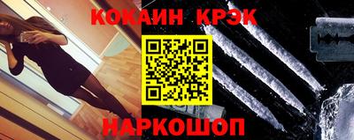 ALPHA-PVP Кинель