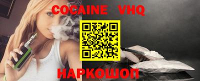 МДПВ Кимры
