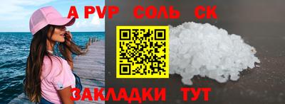 МДПВ Кимры