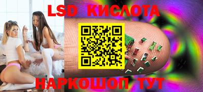 мет Кандалакша