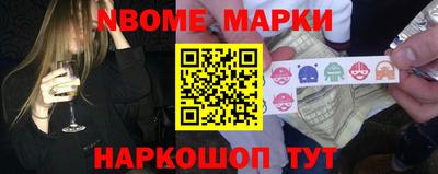 кокаин премиум Кингисепп