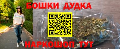 ALPHA-PVP Кинель