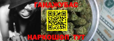 кокаин премиум Кингисепп