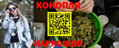 таблы Камышлов