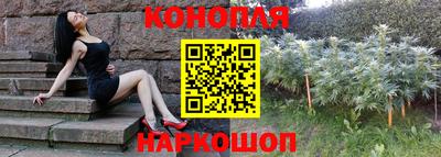ALPHA-PVP Кинель