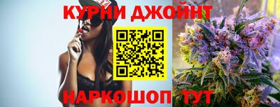 кокаин премиум Кингисепп
