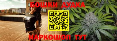 кокаин премиум Кингисепп