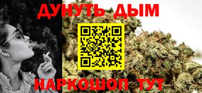 ALPHA-PVP Кинель