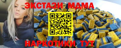 кокаин премиум Кингисепп
