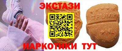 МДПВ Кимры