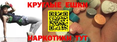 кокаин премиум Кингисепп