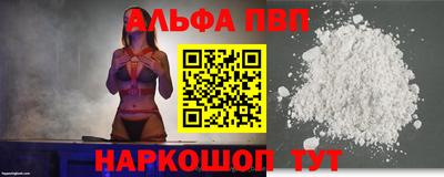 скорость mdpv Канаш