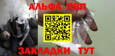 кокаин премиум Кингисепп