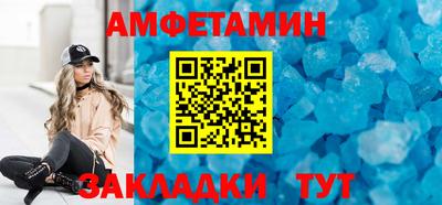 МДПВ Кимры