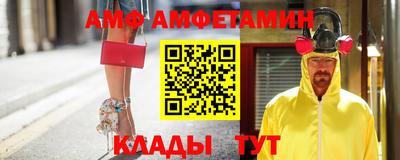 МДПВ Кимры