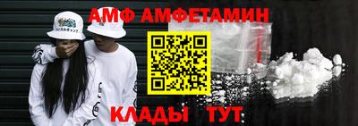 кокаин премиум Кингисепп