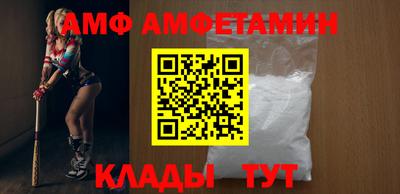 скорость mdpv Канаш