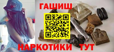 ALPHA-PVP Кинель