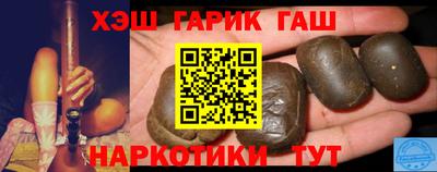 кокаин премиум Кингисепп