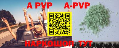 МДПВ Кимры