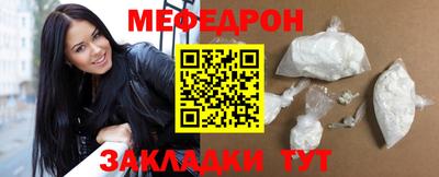 МДПВ Кимры
