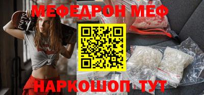 МДПВ Кимры