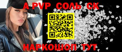МДПВ Кимры